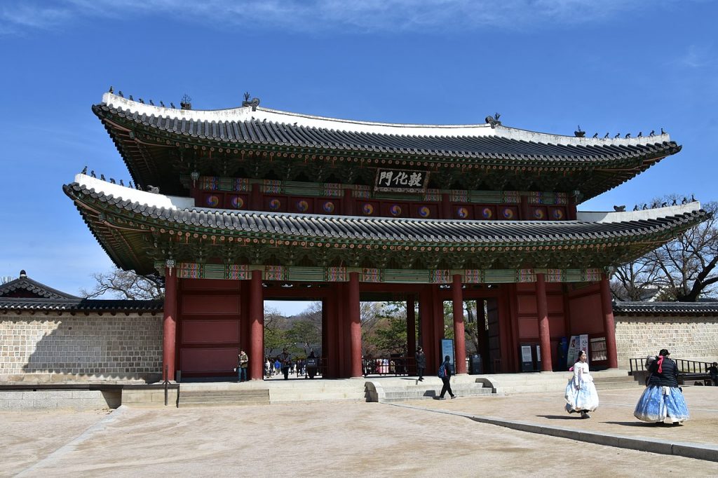 The 13 best places to visit in Seoul, Changdeokgung Palace Seoul