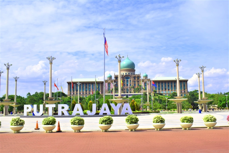  Ministry Buildings in Putrajaya