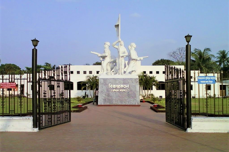 The Top 15 Historical Places in Bangladesh 13 The-Liberation-War-Museum
