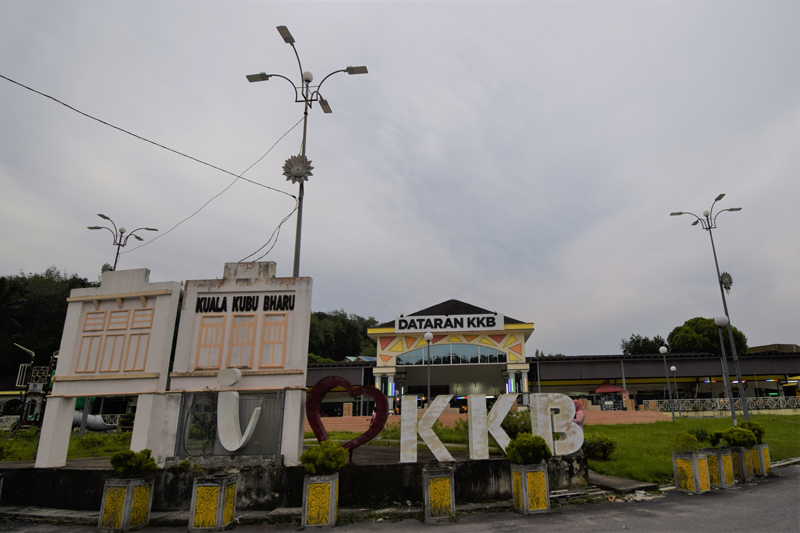 Dataran Kuala Kubu Bharu