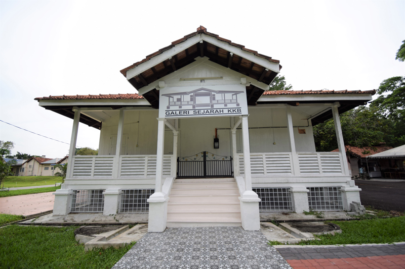 Kuala Kubu Bharu Art And History Gallery