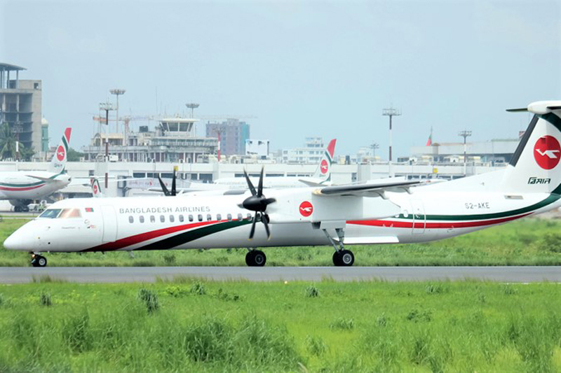 Dhaka-to-Kolkata-Flight
