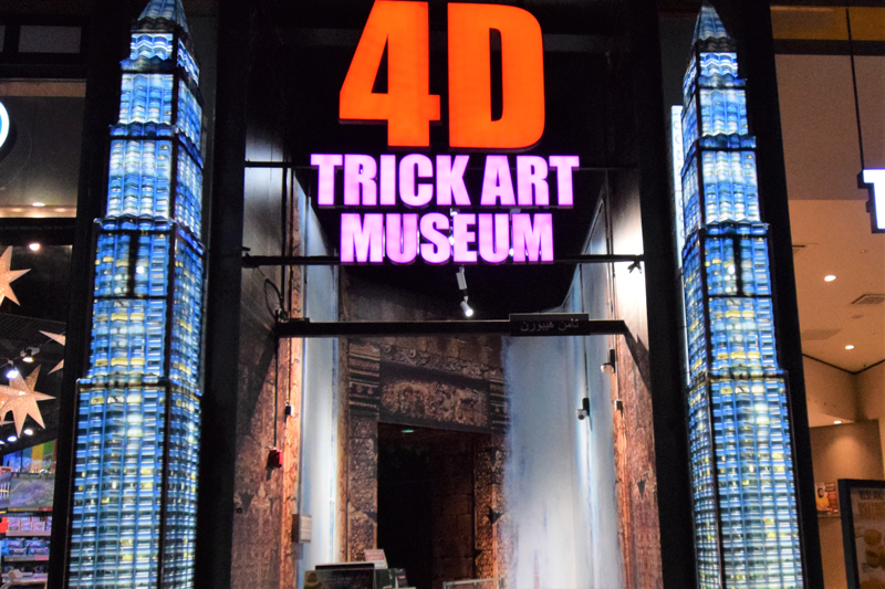 4D-Trick-Art-Museum