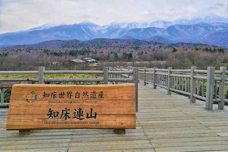 Shiretoko-National-Park