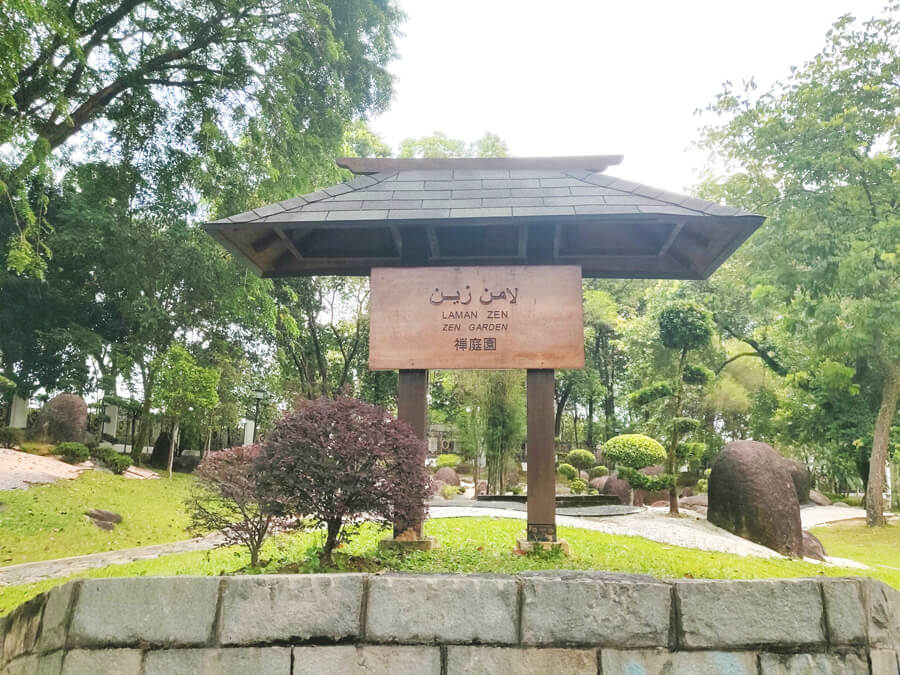 Selangor-Japan Friendship Garden@Zen-Garden