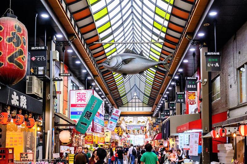 Kuromon-Ichiba-Market