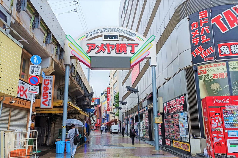 Ameyoko-Shopping-district