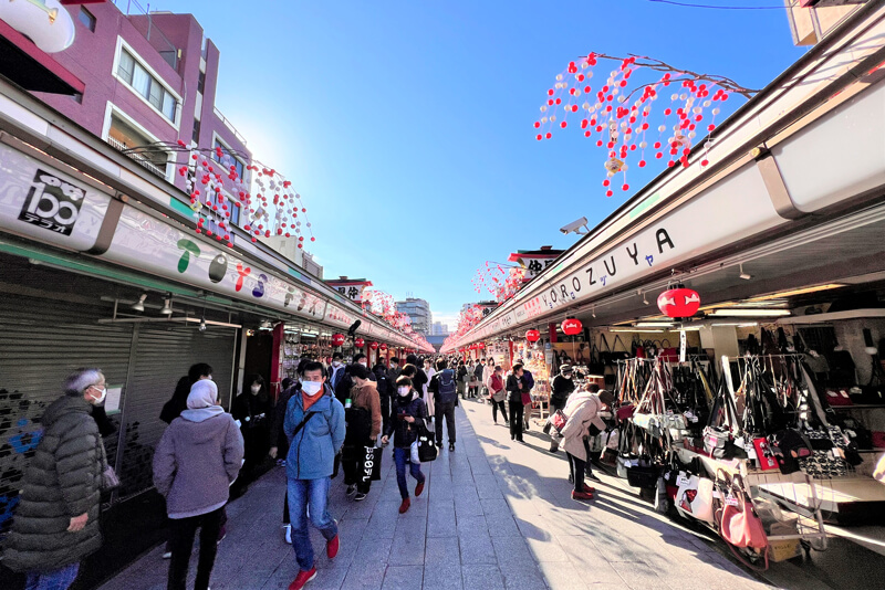 Nakamise Shopping Street